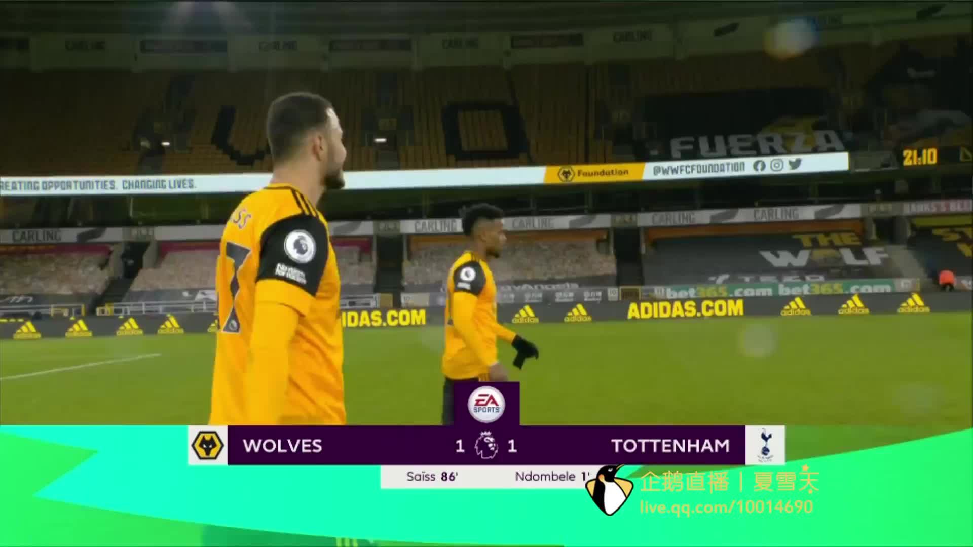 放置在点球 放置在点球